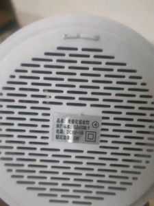 Mosquito Repellent Machine