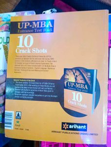 UP-MBA Entrance Test 2015