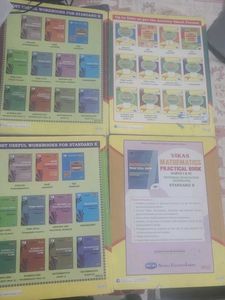 Navneet Std X Digest Set