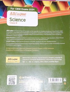 Arihant All In One Science Class 9