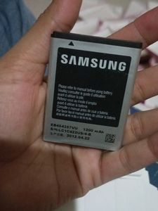 Samsung&#39; Battery