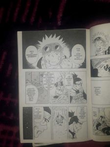 Naruto Anime Manga Volume 1 And 2
