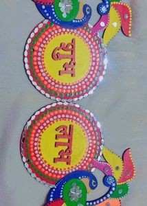 Subh Labh Lippan Art