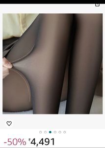 Seamless Sheer fur Stockings Tights