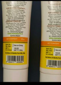 SUNSCREEN