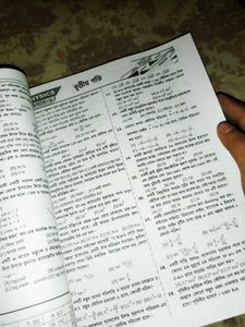 JENPAS UG GUIDE BOOK