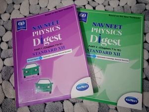 Navneet Physics Digest Standard 12th