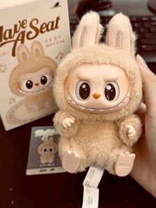 BUBU Have A Seat Plushie