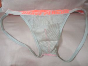 Brave Person Jockstrap