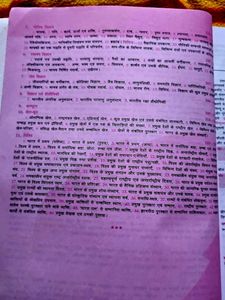 Lucent&#39;s General Knowledge
