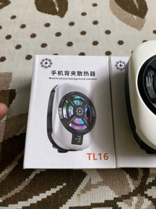 TL16 Phone Cooler