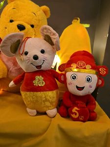 Collectible Plush Toys - Mouse &amp; Monkey