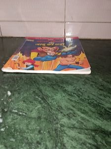 Chacha Chaudhary Comics Book