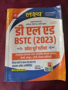 D.El.Ed BSTC (2023) Exam Prep Book