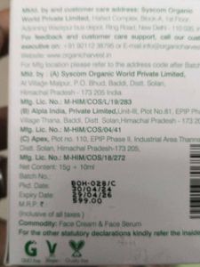 PM Brightening Duo ✨🩷