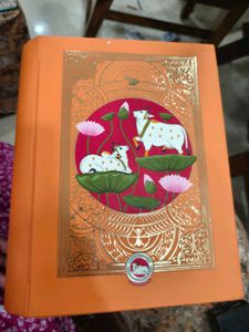 PUJA SAMAGRI