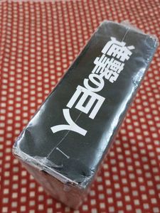 Attack On Titan 1-2-3-4 Box Set