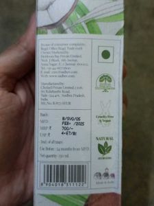 Sadhev Virgin Coconut Oil