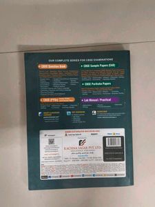 CBSE English Core Book