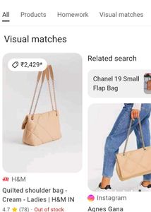 H&amp;M Quilted Chain Shoulder Bag