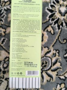 Cica Calming Toner