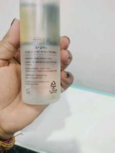 COSRX Snail 96 Mucin Power Essence Fix Price