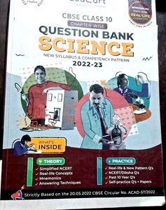 Educart Science Question Bank