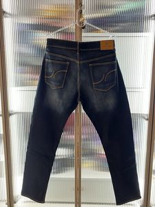 Dark Wash Denim Jeans