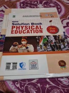 Evergreen Textbook Of Physical Education