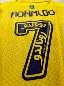 AL NASSR CR7 2023/24 WINNER FOOTBALL JERSEY