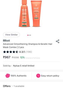 BBLUNT ADVANCED SMOOTHENING SHAMPOO &amp; HAIR MASK