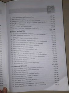 New Essay Book