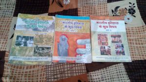 12th  Class Books