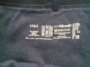 Man Underwear