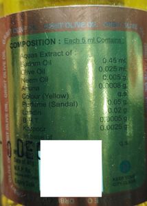 ORBIT OLIVE BODY OIL