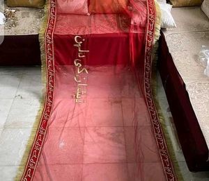 Nikha Mubarak Dupatta