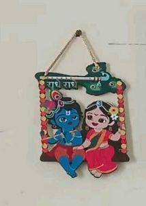 Cute Radha &amp; krishna Wall Hanging