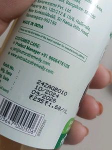 AuraGlow Pet Shampoo
