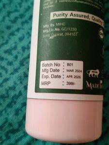 Chitaaksh Korean Whitening Cream Pack Of 2