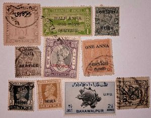10 vintage Indian Princely State stamps