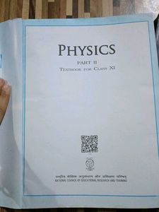 Class 11th Physics Books