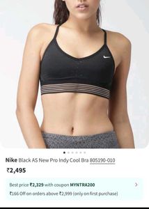 Nike Sports Bra