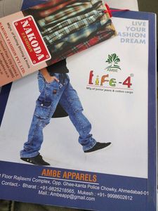 37th GGMA BOOK