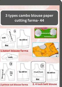 blouse cuttings 😍