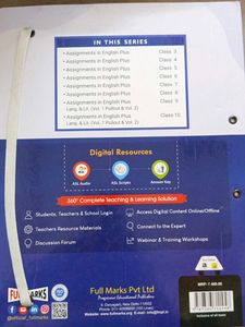 Language &amp; Literature Pullout Worksheets