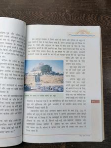 भारत की खोज/Bharat Ki Khoj