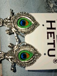 hare krishna
