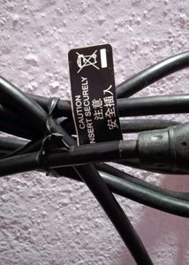 HDMI Cable