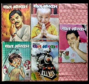 For&#34; Richa 13 &#34;Combo kid&#39;s comic book