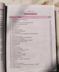 Access To English VIII - Textbook